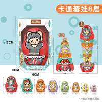 HKM-715091 Colorful Stacked Cups Educational Toy for Infants and Toddlers, Develops Motor Skills and Cognitive Learning