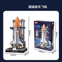 HKM-716883 Space Series Building Block Set - Electric Space Shuttle with Lights, 50 Pieces, for Ages 2 & Up