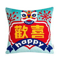 HKM-718227 Decorative Chinese Style Sofa Cushion - Various Sizes Available