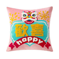 HKM-718227 Decorative Chinese Style Sofa Cushion - Various Sizes Available