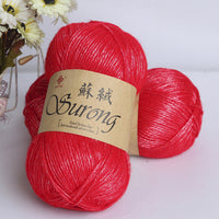HKM-718867 Suede Yarn - Anti-Pilling, Fade Resistant, Moth-Proof, 2 Liang Per Ball