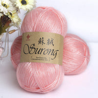 HKM-718867 Suede Yarn - Anti-Pilling, Fade Resistant, Moth-Proof, 2 Liang Per Ball