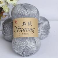 HKM-718867 Suede Yarn - Anti-Pilling, Fade Resistant, Moth-Proof, 2 Liang Per Ball
