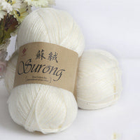 HKM-718867 Suede Yarn - Anti-Pilling, Fade Resistant, Moth-Proof, 2 Liang Per Ball