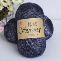 HKM-718867 Suede Yarn - Anti-Pilling, Fade Resistant, Moth-Proof, 2 Liang Per Ball