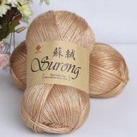 HKM-718867 Suede Yarn - Anti-Pilling, Fade Resistant, Moth-Proof, 2 Liang Per Ball