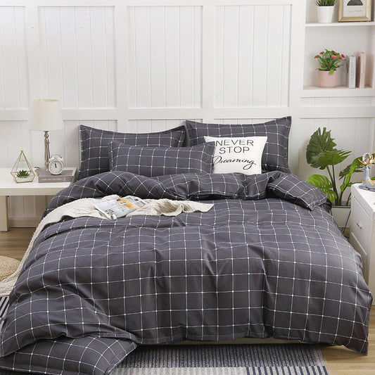 HKM-720019 Modern Minimalist Four-Piece Thickened Cotton Bedding Set with Quilt Cover and Pillowcases