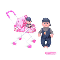 HKM-724947 14 Inch Doll Toy Set with Iron Stroller for Infants and Toddlers