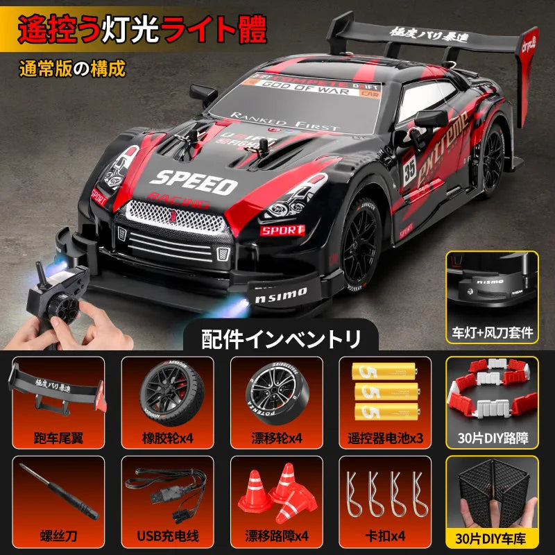 HKM-727443 High-Speed 1/16 Remote Control 4WD Drift Car with Garage for Kids