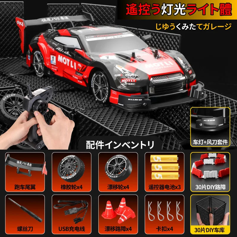 HKM-727443 High-Speed 1/16 Remote Control 4WD Drift Car with Garage for Kids