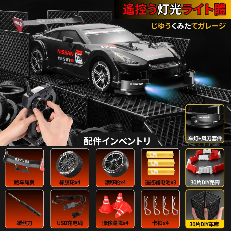 HKM-727443 High-Speed 1/16 Remote Control 4WD Drift Car with Garage for Kids
