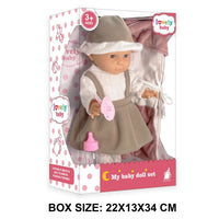 HKM-728275 12 Inch Realistic Newborn Baby Doll Set with Bottle and Comfort Blanket for Kids