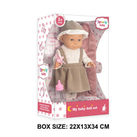 HKM-728275 12 Inch Realistic Newborn Baby Doll Set with Bottle and Comfort Blanket for Kids