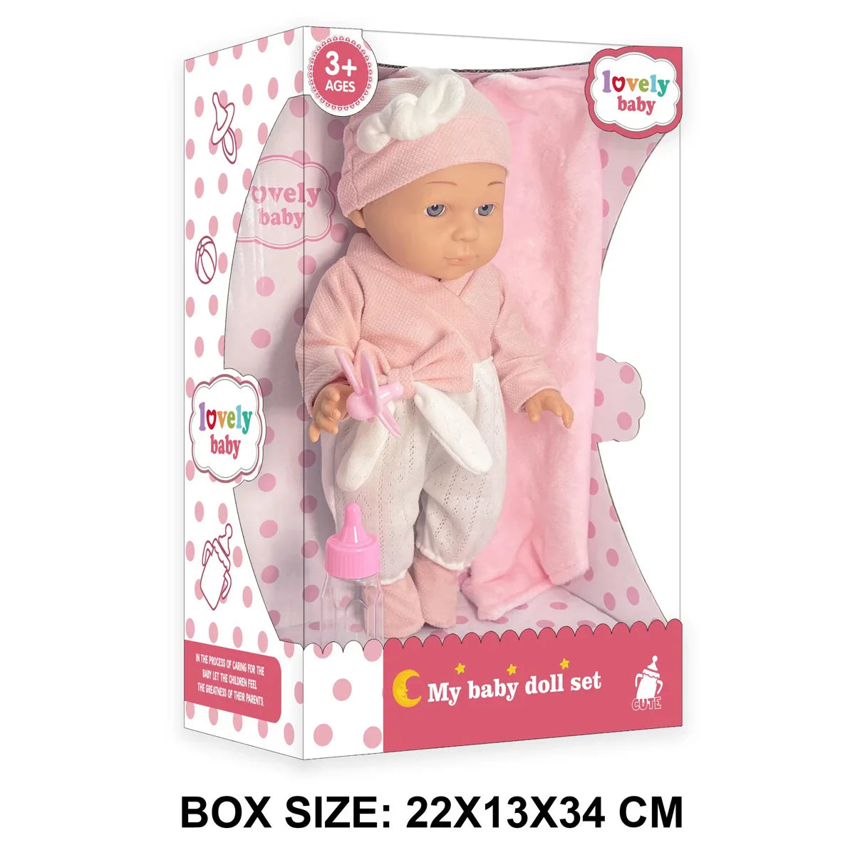 HKM-728275 12 Inch Realistic Newborn Baby Doll Set with Bottle and Comfort Blanket for Kids