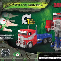 HKM-728595 Wireless Remote Control Deformation Car with Watch Sensing for Kids Ages 5 and Up