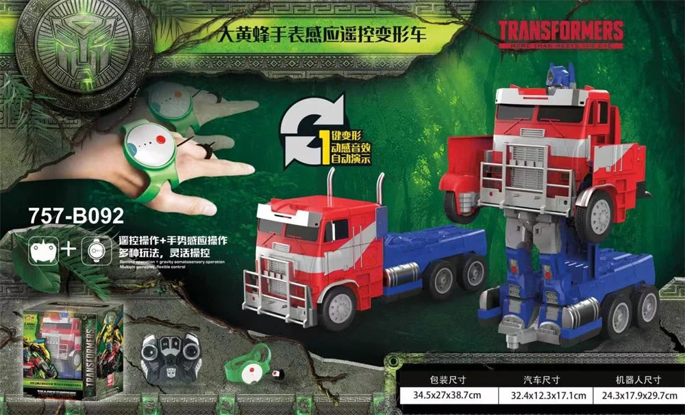 HKM-728595 Wireless Remote Control Deformation Car with Watch Sensing for Kids Ages 5 and Up