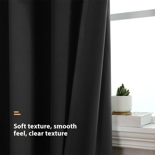 HKM-729299 Modern Simple High Precision Shading Curtain, Various Colors & Sizes Available