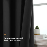 HKM-729299 Modern Simple High Precision Shading Curtain, Various Colors & Sizes Available