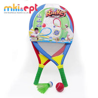 HKM-729555 EPT Beach Ball Racket Set for Kids - Inflatable Tennis Rackets for Outdoor Fun