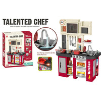 HKM-731155 Kids Pretend Play Kitchen Set with Light and Sound, Water Flow Simulation, Interactive Tableware for Ages 2 to 7