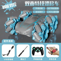 HKM-731475 Gesture Sensing Remote Control Stunt RC Car with 360° Rotate Capability for Indoor and Outdoor Fun