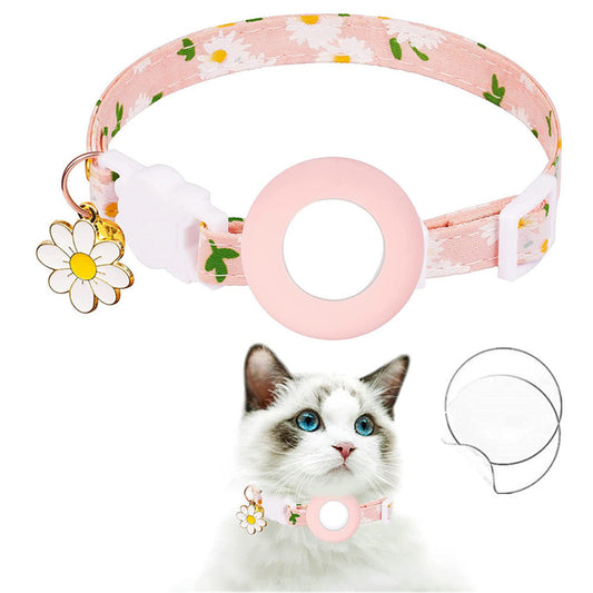 HKM-731603 Small Pet Collar With Bell