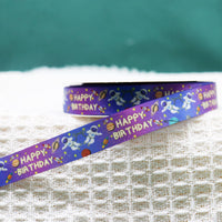 HKM-731731 Polyester Packing Ribbon for Floral and Cake Decoration