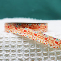 HKM-731731 Polyester Packing Ribbon for Floral and Cake Decoration