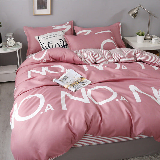 HKM-733011 Cotton Four-Piece Quilt Set for All Seasons - Available in Diverse Colors and Patterns
