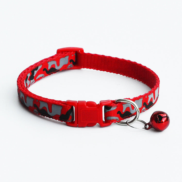 HKM-733075 Adjustable Camouflage Bell Collar for Dogs and Cats – Suitable for All Breeds