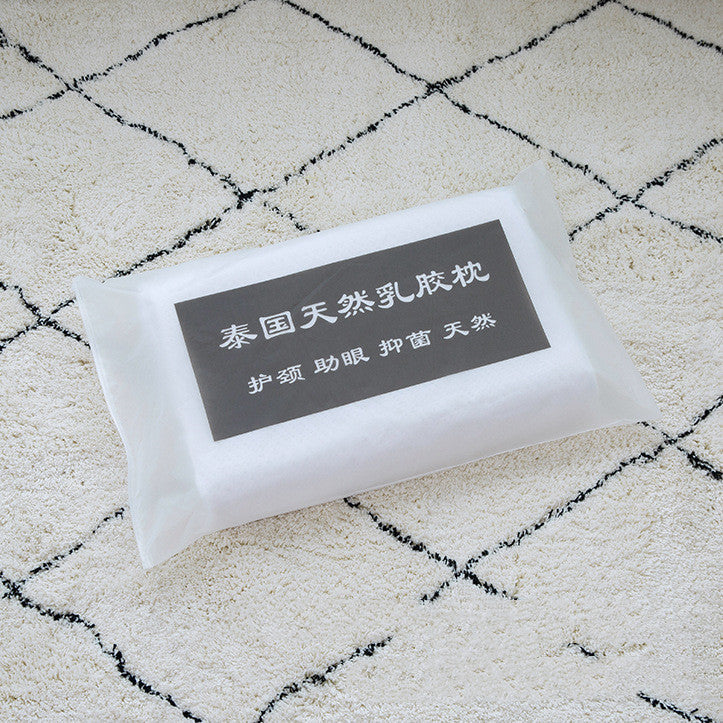 HKM-733523 Cervical Support Natural Latex Pillow for Enhanced Comfort and Massage