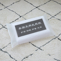 HKM-733523 Cervical Support Natural Latex Pillow for Enhanced Comfort and Massage