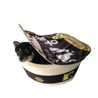 HKM-736787 Cute Shiba Inu Dog Bed – Cozy Round Litter Nest in Various Colors and Styles for Pets