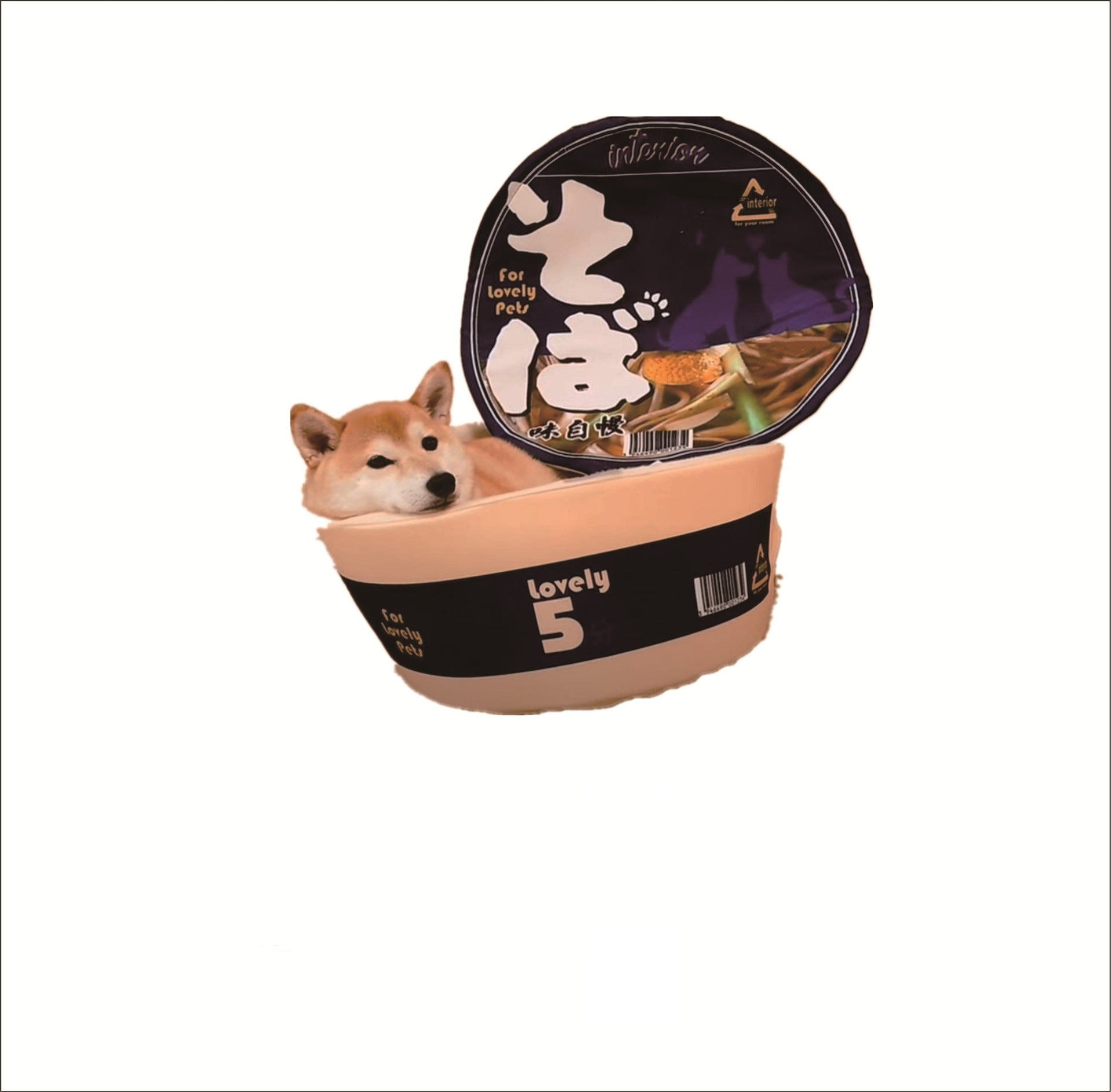 HKM-736787 Cute Shiba Inu Dog Bed – Cozy Round Litter Nest in Various Colors and Styles for Pets