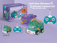 HKM-738067 Remote Control Soft Glue Dinosaur Car Toy for Indoor and Outdoor Play - Educational RC Vehicle for Ages 5 and Up