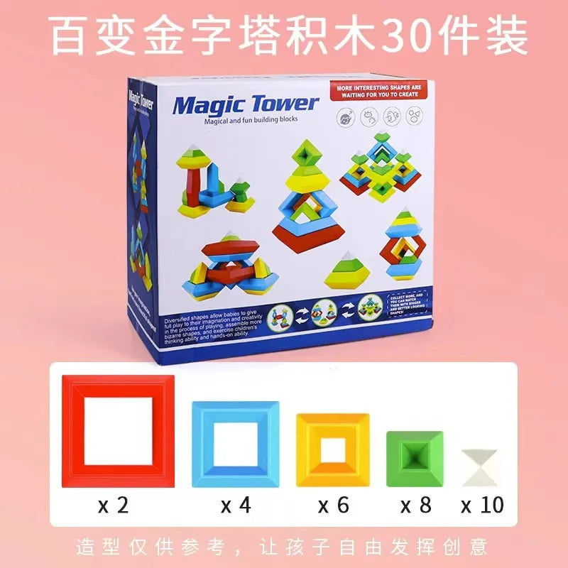 KTX-739795 Montessori Sensory Stacking Building Block Set - Eco-Friendly Educational Pyramid Toy