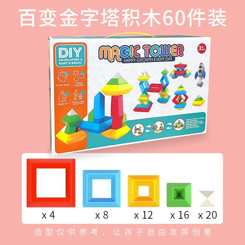 KTX-739795 Montessori Sensory Stacking Building Block Set - Eco-Friendly Educational Pyramid Toy