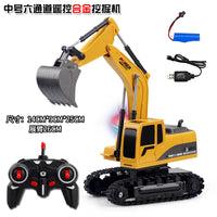 HKM-740947 1/20 Scale Alloy RC Excavator Model with 30m Remote Range, 360° Rotation and Obstacle Avoidance