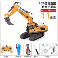 HKM-740947 1/20 Scale Alloy RC Excavator Model with 30m Remote Range, 360° Rotation and Obstacle Avoidance