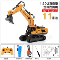 HKM-740947 1/20 Scale Alloy RC Excavator Model with 30m Remote Range, 360° Rotation and Obstacle Avoidance