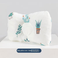 HKM-741395 Newborn Infant Anti-Deviation Shaping Pillow for Healthy Head Development