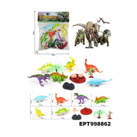 HKM-741907 Dinosaur Figure Play Set for Toddlers - 3-Piece Interactive Toy Set