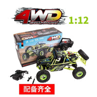 HKM-743251 1/12 Scale 4WD Off Road Remote Control Electric Race Car for Kids - High Speed Multi-Function Model Truck