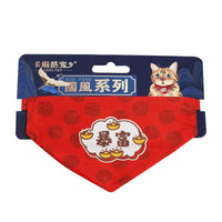 HKM-744659 Adjustable Polyester Triangular Pet Scarf with Colorful Patterns for All Seasons