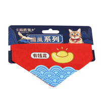HKM-744659 Adjustable Polyester Triangular Pet Scarf with Colorful Patterns for All Seasons