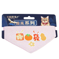 HKM-744659 Adjustable Polyester Triangular Pet Scarf with Colorful Patterns for All Seasons