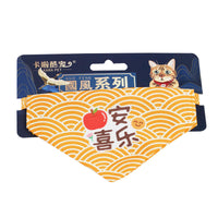 HKM-744659 Adjustable Polyester Triangular Pet Scarf with Colorful Patterns for All Seasons
