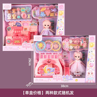 HKM-745235 Fantasy DIY Dress Up Dolls Gift Set - Cute Educational Princess Toy for Ages 0 to 14 Years