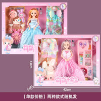 HKM-745235 Fantasy DIY Dress Up Dolls Gift Set - Cute Educational Princess Toy for Ages 0 to 14 Years