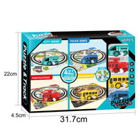HKM-745811 Clockwork Car DIY Puzzle Track Toy Set for Kids Ages 2-7, Educational Assembly Game